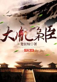 解答疑惑,尽在我国人口老龄化问题给整个民族地区社会发展带来了哪些严峻挑战?问答社区