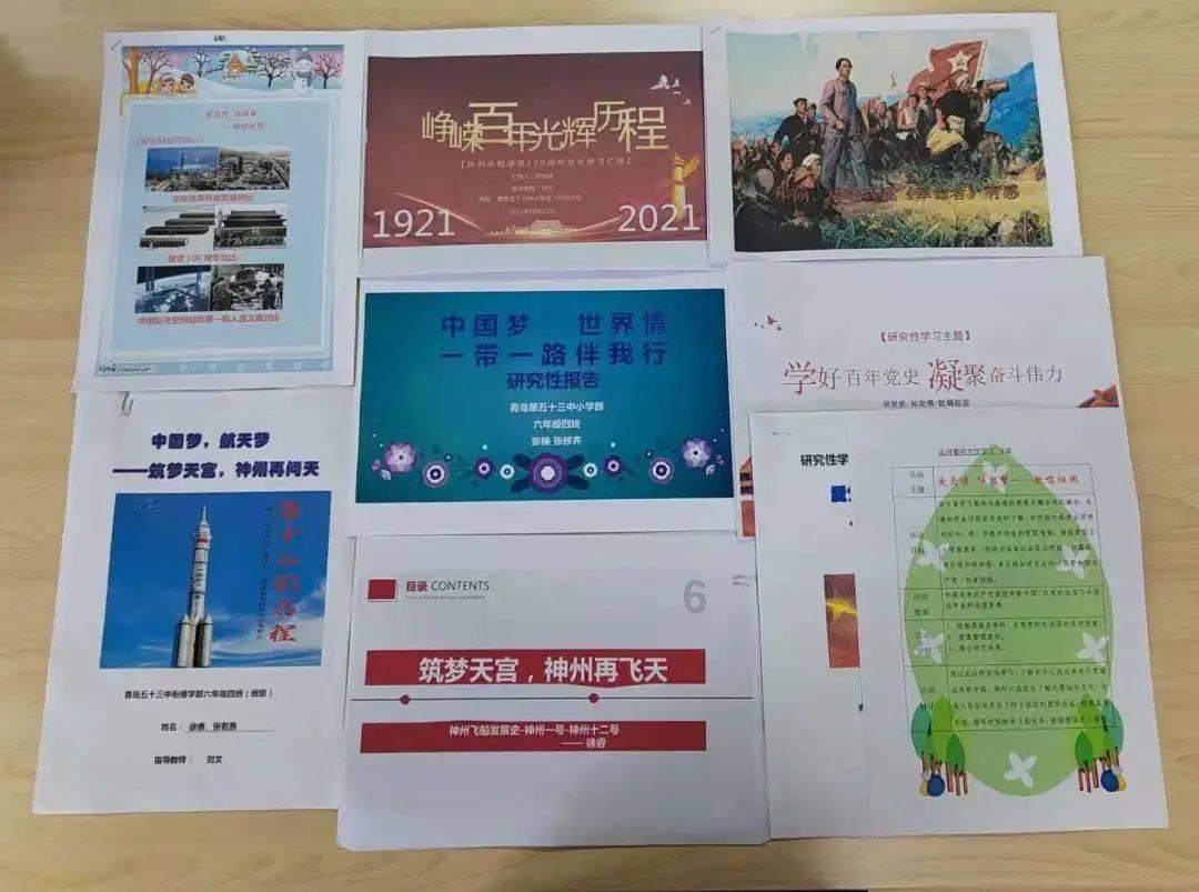 叠方块消消看